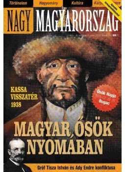 Balogh Gábor, Virág István - Nagy Magyarország 2011. június Balogh Gábor, Virág István - Nagy Magyarország 2011. június, Budapest 2011 antikvár könyv