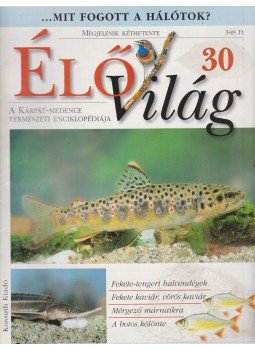 Ujhelyi Péter - ÉlőVilág 30 Ujhelyi Péter - ÉlőVilág 30, Budapest 0 antikvár könyv