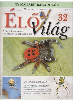 Ujhelyi Péter - ÉlőVilág 32 Ujhelyi Péter - ÉlőVilág 32, Budapest 0 antikvár könyv