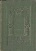 Markos Gyula - Kath. őrtüzek - Költemények s iránydalok I. és VI. kötet (egybe kötve)