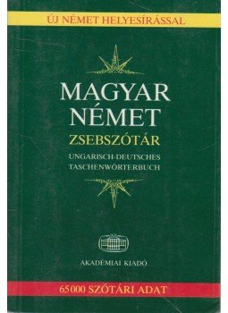 Pomázi Gyöngyi - Magyar-német zsebszótár Pomázi Gyöngyi - Magyar-német zsebszótár, Budapest 2001 antikvár könyv