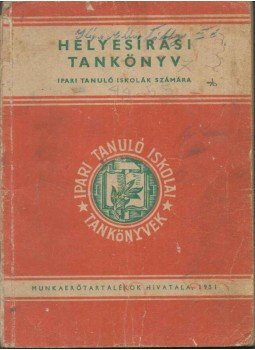 Csató Ödön - Helyesírási tankönyv az ipari tanuló iskolák számára,  1951 antikvár könyv
