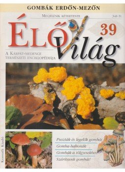 Ujhelyi Péter - Élővilág 39 Ujhelyi Péter - Élővilág 39, Budapest 0 antikvár könyv