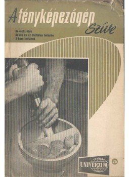 Surányi Éva szerk. - Univerzum 26. Surányi Éva szerk. - Univerzum 26., 0 antikvár könyv