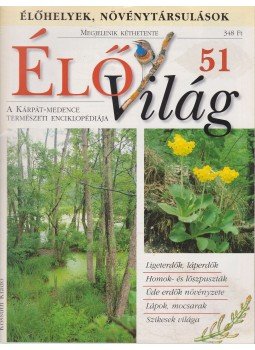 Ujhelyi Péter - ÉlőVilág 51 Ujhelyi Péter - ÉlőVilág 51, Budapest 0 antikvár könyv