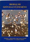 Hegedűs Sándor,Varga Ilona - Irodalmi szöveggyűjtemény