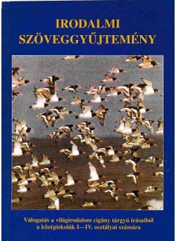 Hegedűs Sándor, Varga Ilona - Irodalmi szöveggyűjtemény, Piliscsaba 0 antikvár könyv