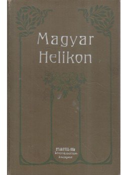  - Magyar Helikon - Jeles férfiak életrajzai II., Budapest 0 antikvár könyv