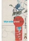 Vágvölgyi B. András - Tokyo Underground