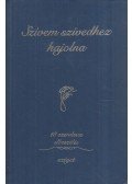 Szele Ágnes - Szívem szívedhez hajolna