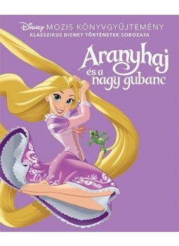 Lisa Marsoli - Aranyhaj és a nagy gubanc, null 2017 antikvár könyv