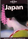 Bartlett, Ray,Ellis, Justin,McLachlan, Craig,Rowthorn, Chris,Sellars, Simon,St Louis, Regis,Yanagihara, Wendy - Japan