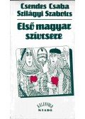 Csendes Csaba,Szilágyi Szabolcs - Első magyar szívcsere