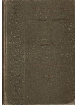 Kenessey Béla - Női jellemképek Kenessey Béla - Női jellemképek, Budapest 1905 antikvár könyv