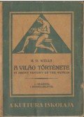 H.G. Wells - A világ története