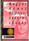 Kovács János - Magyar-német külkereskedelmi szótár