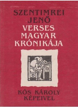 Szentimrei Jenő - Szentimrei Jenő verses magyar krónikája (dedikált), Sepsiszentgyörgy 1991 antikvár könyv