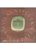 Blázy László,Krammer Jenő,Mollay Károly,Vajda György Mihály,Walkó György - Világnyelvek hanglemezen - Német haladó