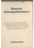 Kökény Sándorné - Gépírási szöveggyűjtemény I.