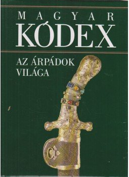 Szentpéteri József - Magyar Kódex 1-6. Szentpéteri József - Magyar Kódex 1-6., Budapest 1999 antikvár könyv