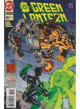 Marz, Ron, Banks, Darryl, St. Pierre, Joe - Green Lantern 62. Marz, Ron, Banks, Darryl, St. Pierre, Joe - Green Lantern 62., 1995 antikvár könyv