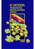 Forgács Sándor - Ki kicsoda Tatabányán, Oroszlányban, Tatán? 1998