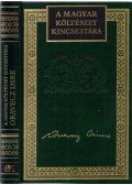 Margócsy István - Oravecz Imre válogatott költeményei
