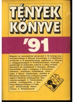 - MK-6037-0 VENDÉGLÁTÁS ÉS GAZDÁLK. SZAKISKOLÁSOKNAK 12.O., null 0 antikvár könyv