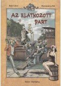 Rejtő Jenő,P. Howard - Az elátkozott part