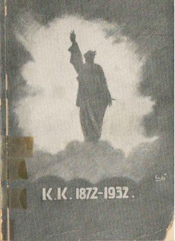 Lenkei Henrik - A „Könyves Kálmán az előítéletek legyőzéséhez” címzett szabadkőműves páholy története 1872-1932, Budapest 1932 antikvár könyv