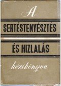 Kertész Ferenc - A sertéstenyésztés és hizlalás kézikönyve