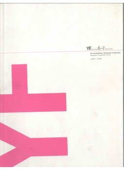 Barna Tibor, Buczkó Bence, Beke Mátyás, Fignár Levente, Egyed Bálint - YF 6-7 2003-2004 Barna Tibor, Buczkó Bence, Beke Mátyás, Fignár Levente, Egyed Bálint - YF 6-7 2003-2004, 2003 antikvár könyv