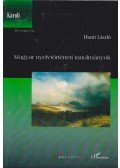 Honti László - Magyar nyelvtörténeti tanulmányok