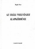 Hajdu Péter - Az uráli nyelvészet alapkérdései