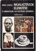 Beke László - Műalkotások elemzése