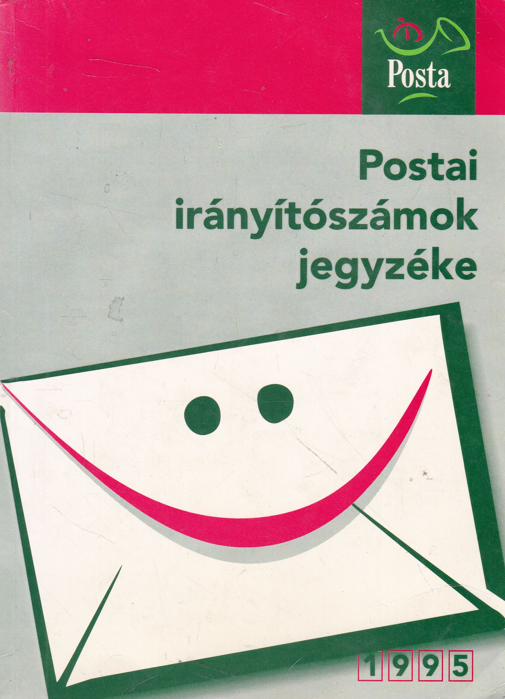  - Postai irányítószámok jegyzéke 1995,  1995 antikvár könyv