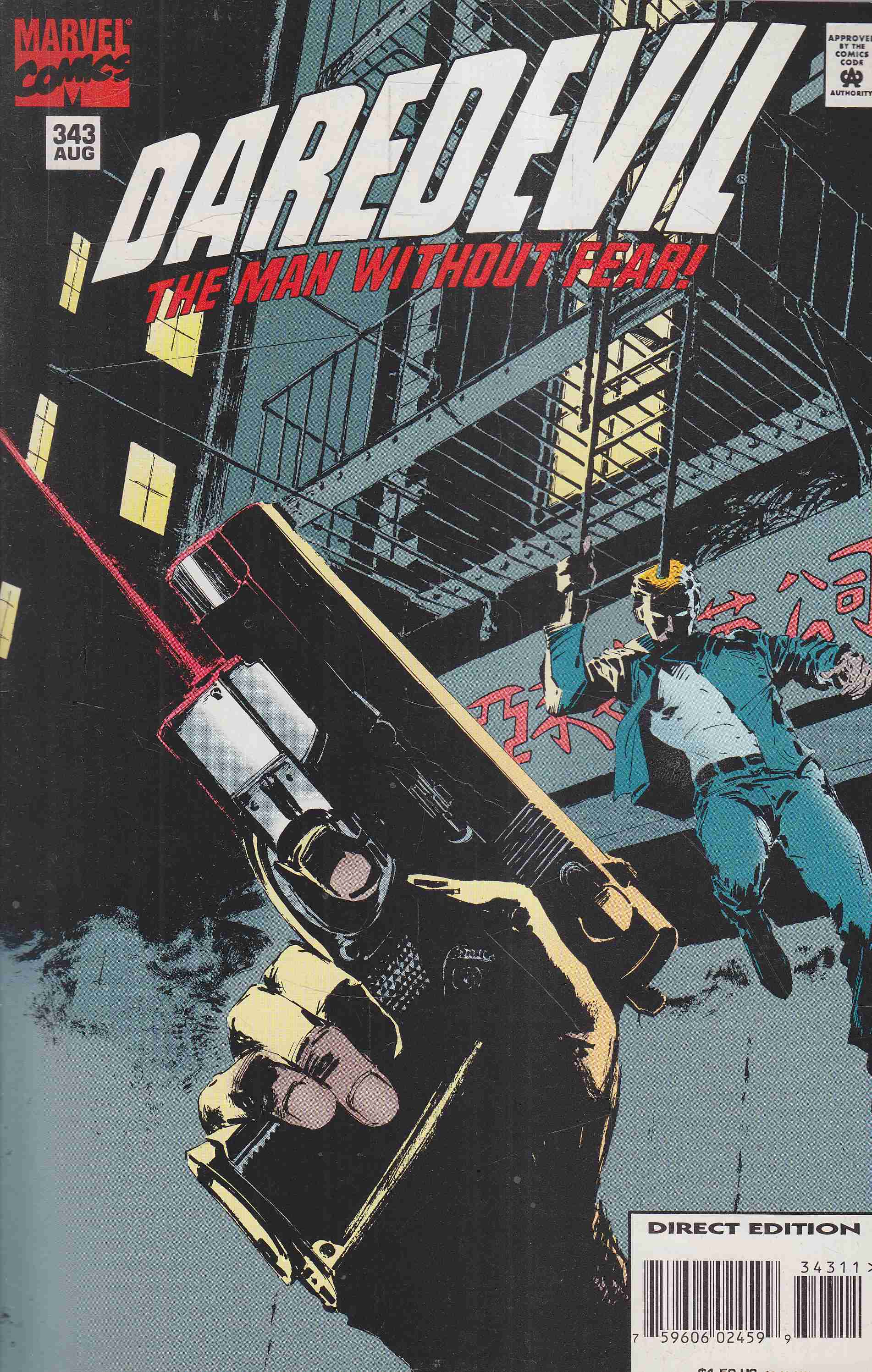 Ellis, Warren, Pollard, Keith, Arvell M. Jones - Daredevil Vol. 1. No. 343. Ellis, Warren, Pollard, Keith, Arvell M. Jones - Daredevil Vol. 1. No. 343., 1995 antikvár könyv