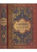 Vörösmarty Mihály - Vörösmarty összes munkái I.