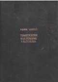 Fehér László - Temetkezési kultúránk változása