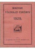 gróf Teleki Pál,Karl János,Kéz Andor - Magyar földrajzi évkönyv 1929.