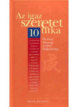 Adam J. Jackson - Az igazi gazdagság tíz titka, Budapest 0 antikvár könyv
