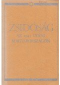 Karády Viktor,Kovács András,Sanders Iván,Várdy Péter,Kende Péter - Zsidóság az 1945 utáni Magyarországon