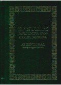 Mezey András,Pelczéder Katalin,Kocán Béla - Epistolae pavli lingva hvngarcia donatae (reprint)