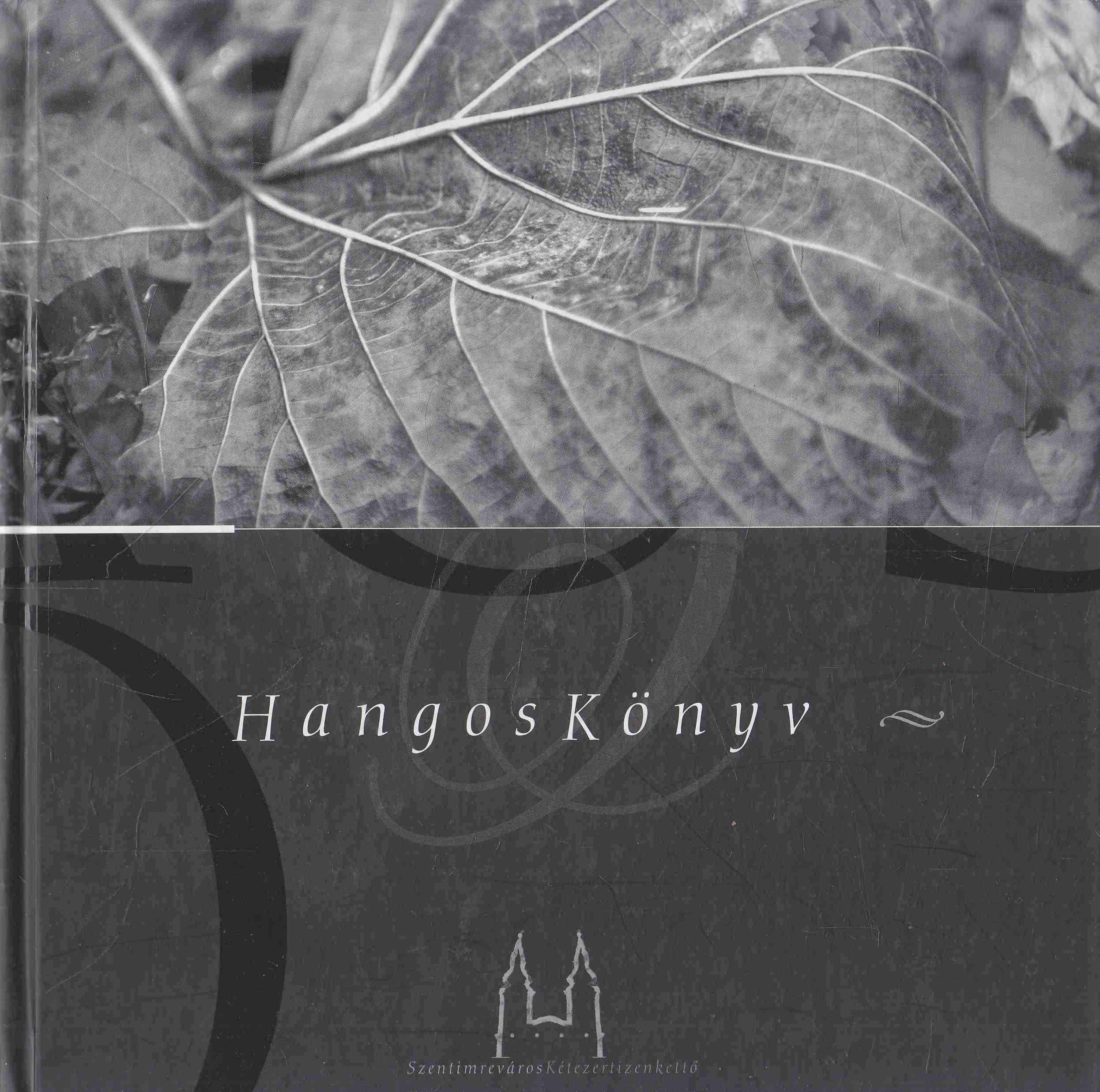 Bajor Ágota, Csányi Tamás, Dobai Anna, F. ROMHÁNYI BEATRIX, Martin Gábor, Staszny Éva - Hangoskönyv Bajor Ágota, Csányi Tamás, Dobai Anna, F. ROMHÁNYI BEATRIX, Martin Gábor, Staszny Éva - Hangoskönyv, Szentimreváros 2012 antikvár könyv