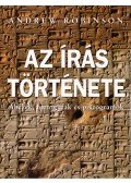 Andrew Robinson - Az írás története