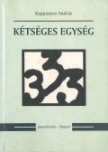 Kappanyos András - Kétséges egység