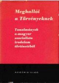 Szabolcsi Miklós,Illés László - Meghallói a Törvényeknek