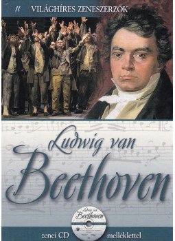 Alberto Szpunberg - Ludwig van Beethoven Alberto Szpunberg - Ludwig van Beethoven, Budapest 2011 antikvár könyv