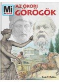 Gerhard Fink - Az ókori görögök