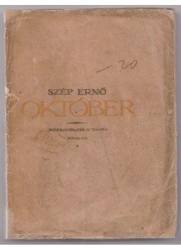 Szép Ernő - Október (dedikált)